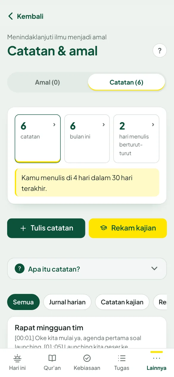 Layar Catatan dengan tombol Rekam kajian