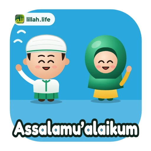 Stiker Assalamu’alaikum