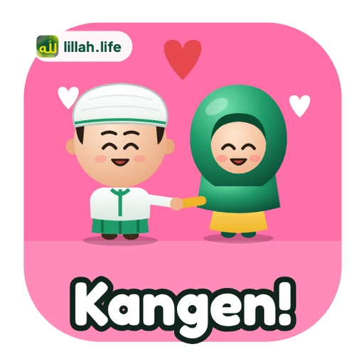 Stiker Kangen!
