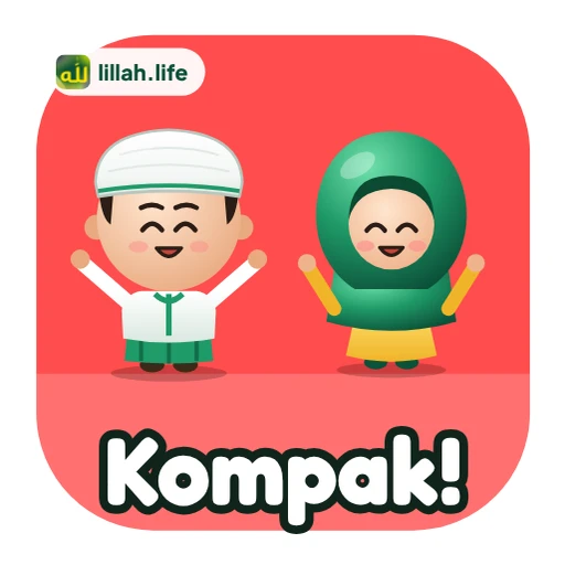 Stiker Kompak!
