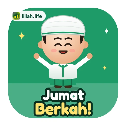 Stiker Jumat Berkah