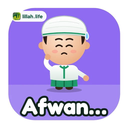 Stiker Afwan