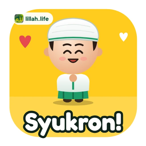Stiker Syukron