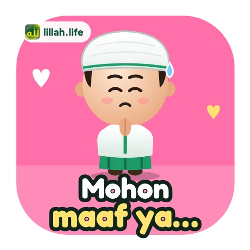 Stiker Mohon maaf ya