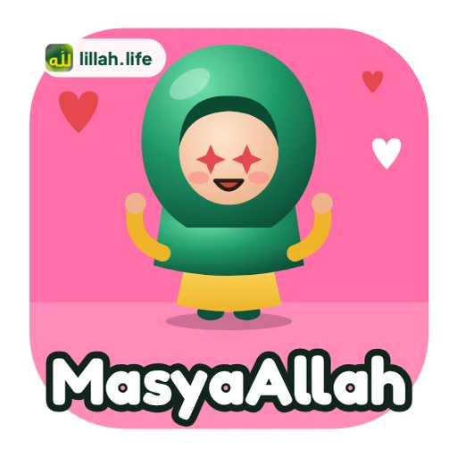 Stiker MasyaAllah