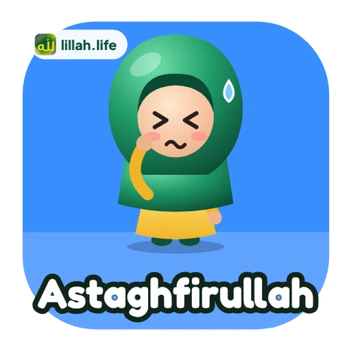 Stiker Astaghfirullah