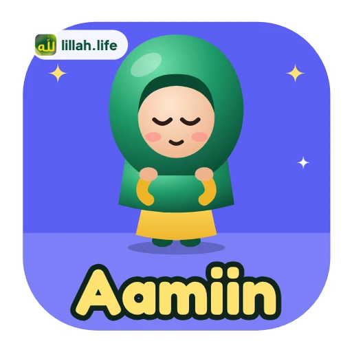Stiker Aamiin