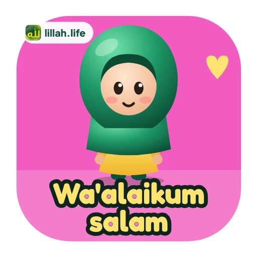 Stiker Wa'alaikumsalam