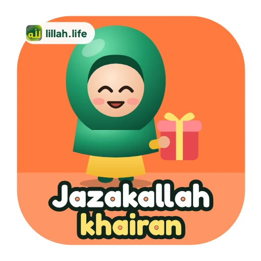 Stiker Jazakallah khairan