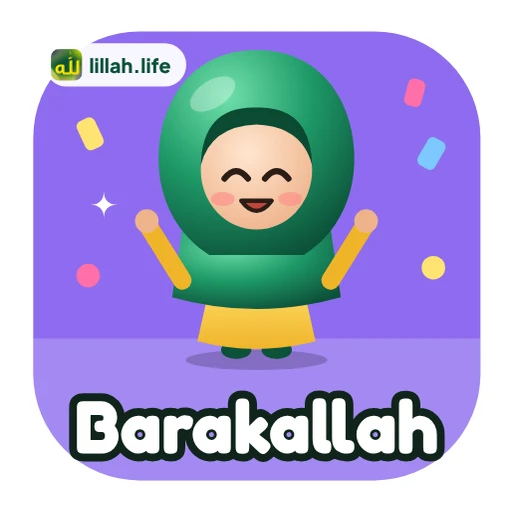 Stiker Barakallah