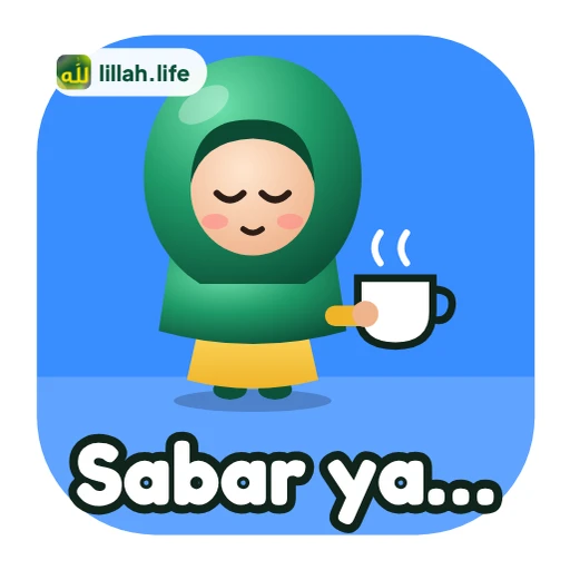 Stiker Sabar ya