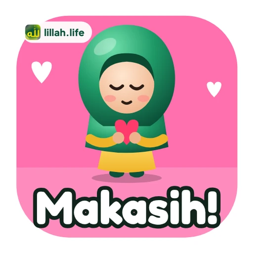 Stiker Makasih!